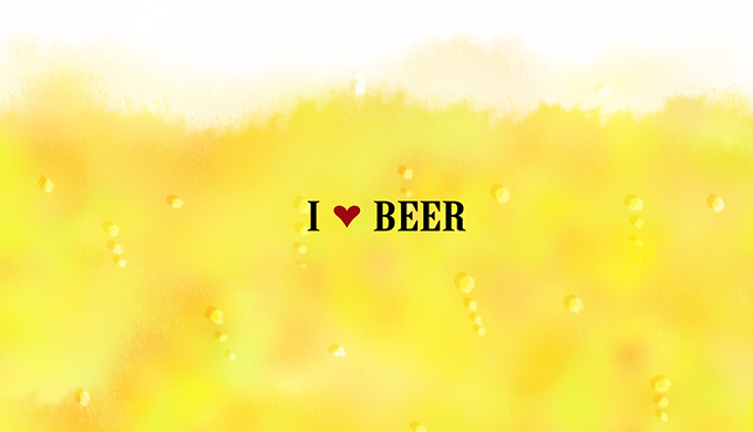ビールの壁紙