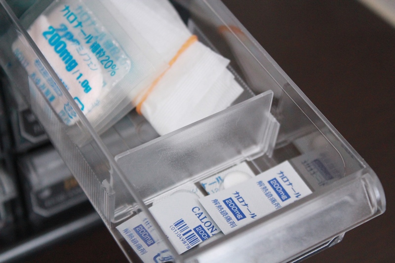 【整理整頓】子供が薬を自分で用意！キャビネットの使いやすい薬箱